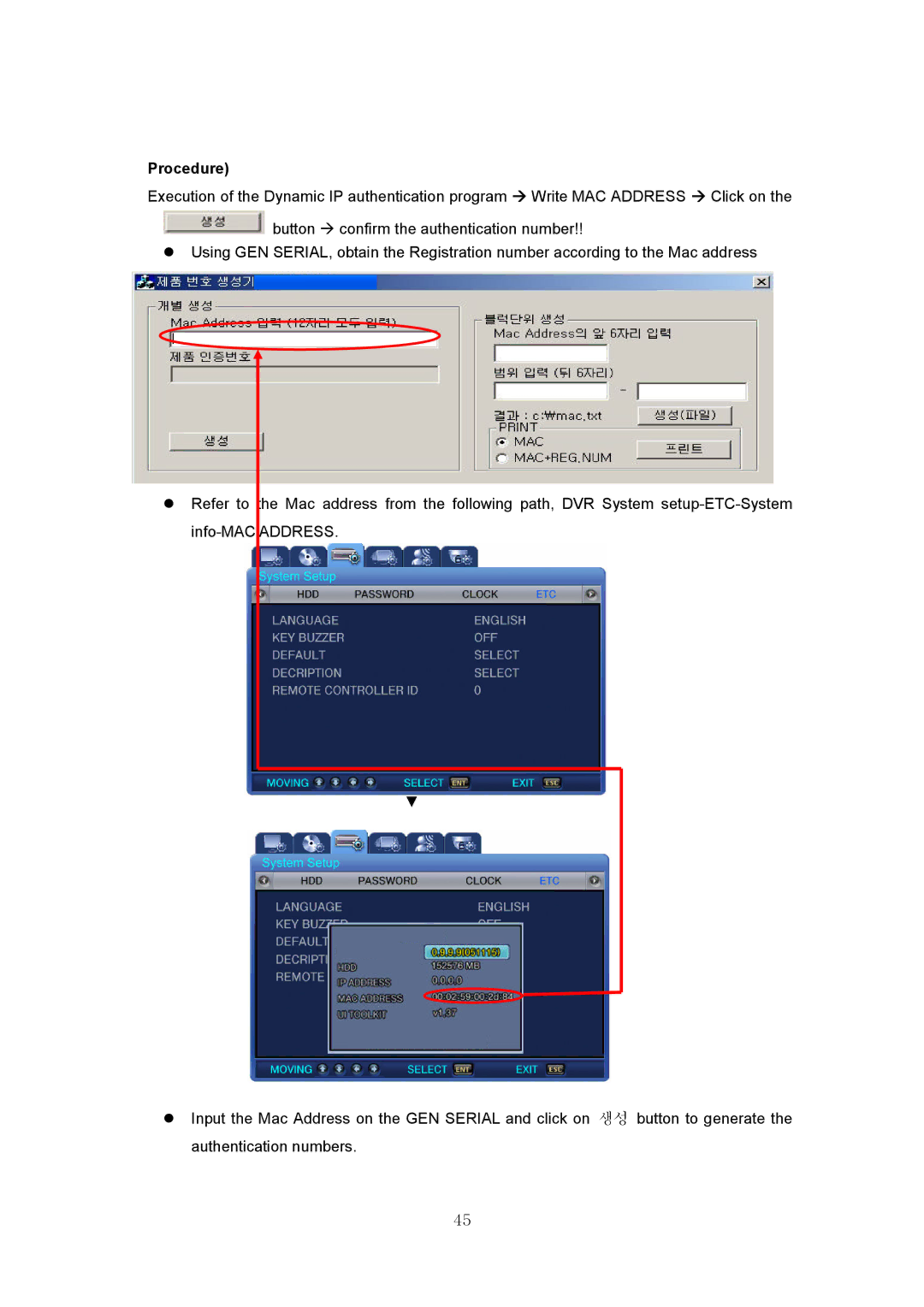 Samsung SVR-440 manual DVR System setupETCSystem 