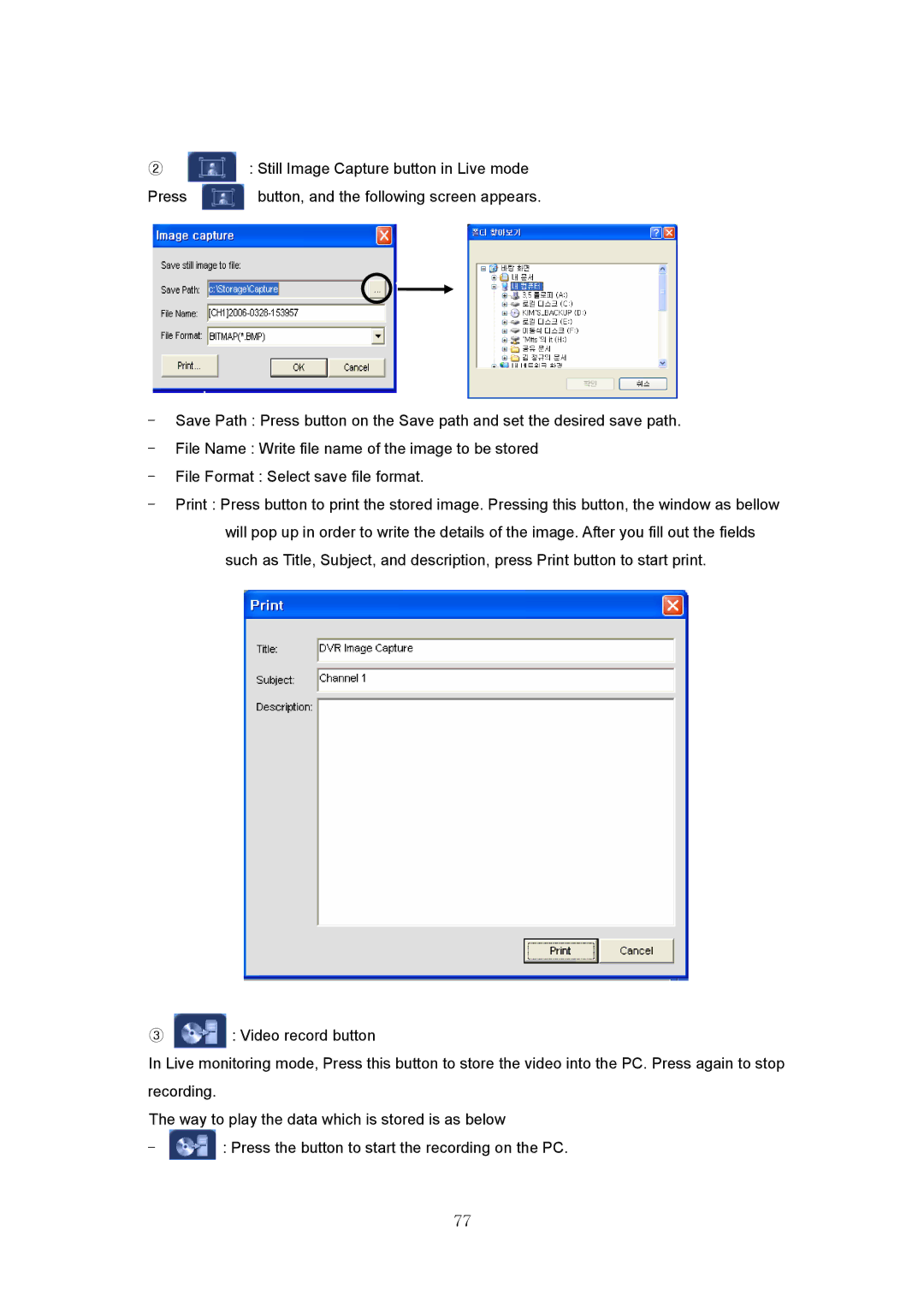 Samsung SVR-440 manual 