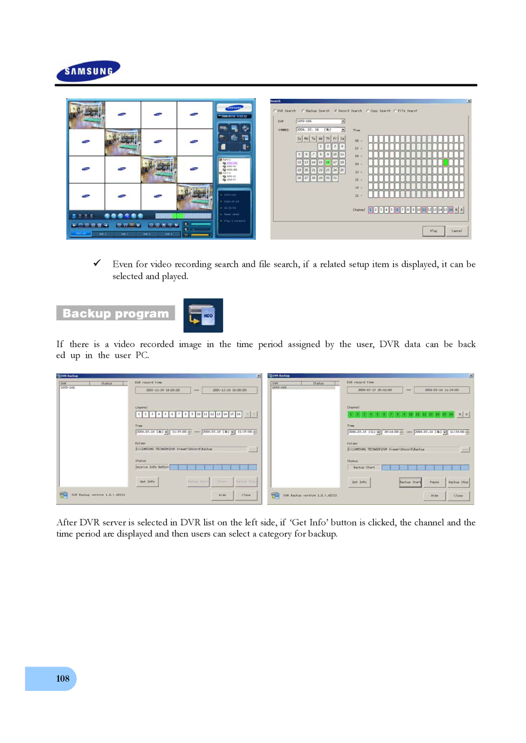 Samsung SVR-950, SVR-1640 user manual Backup program 