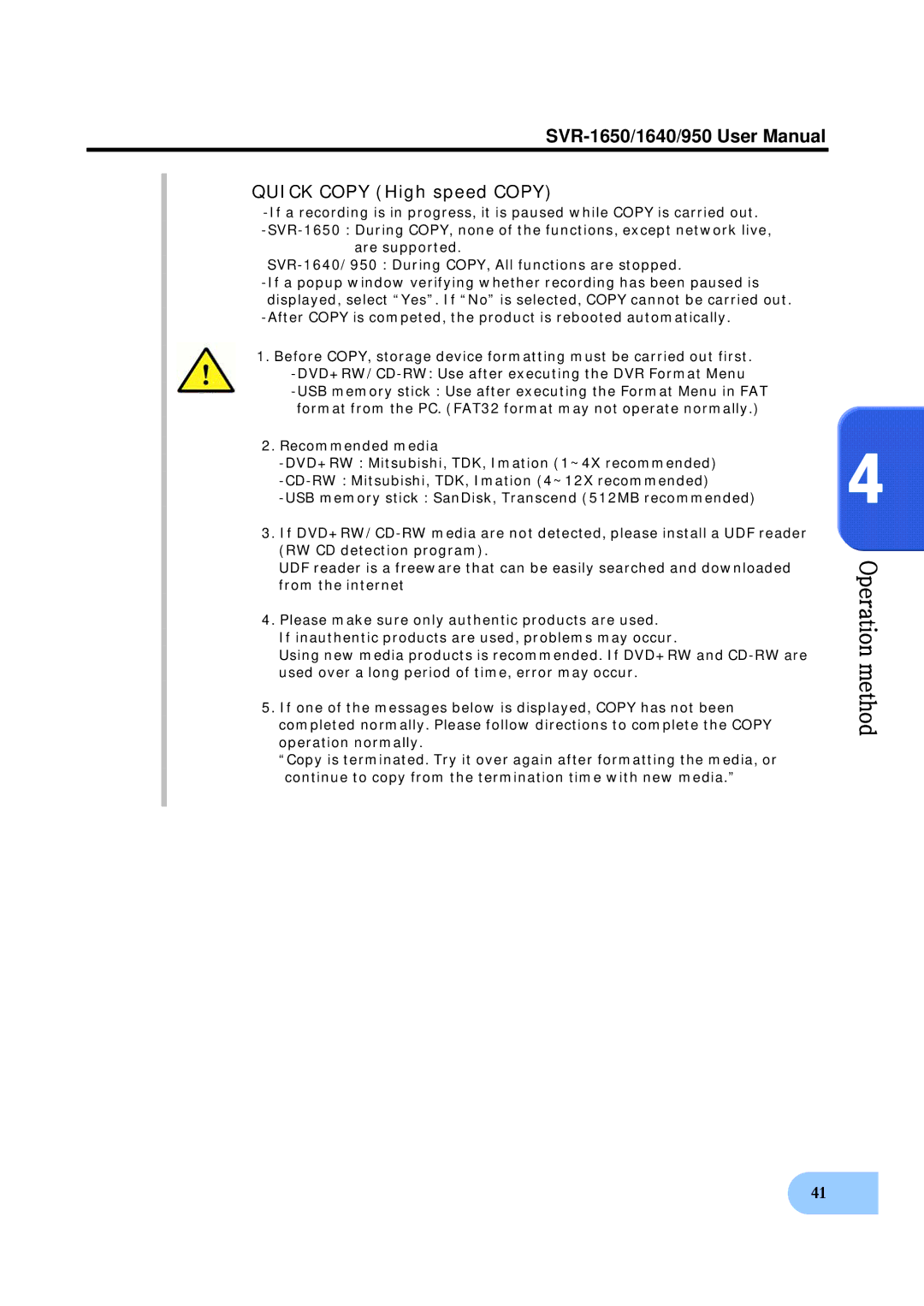 Samsung SVR-1640, SVR-950 user manual Quick Copy High speed Copy 