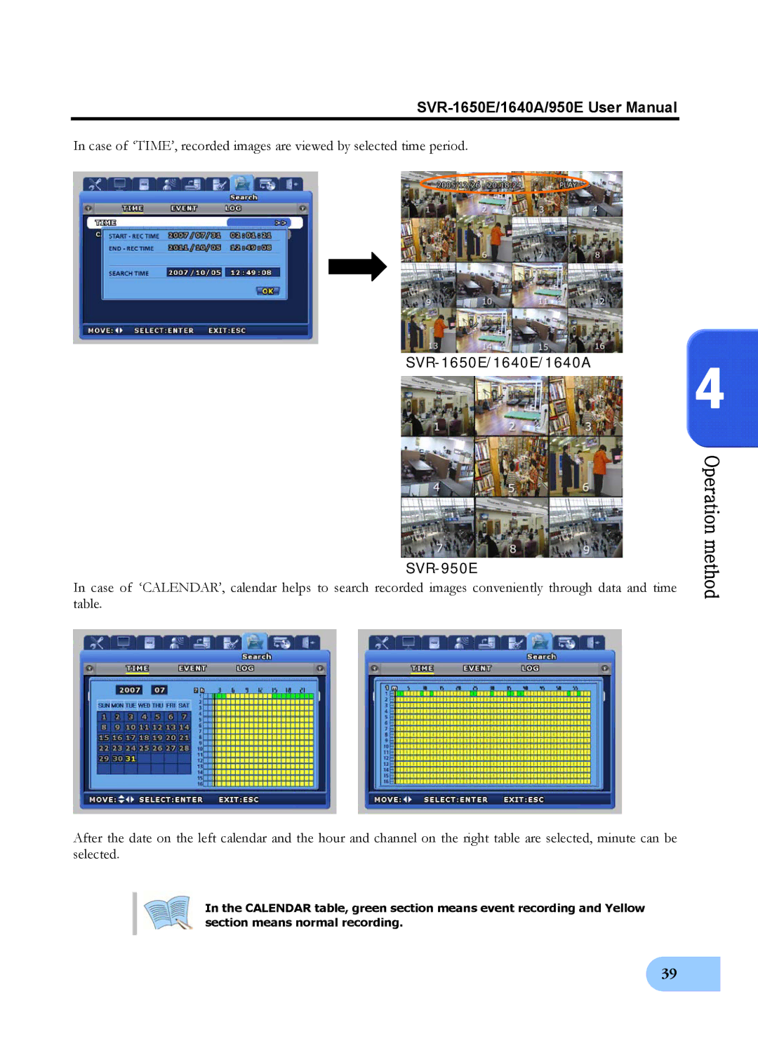 Samsung SVR-1640A user manual SVR-1650E/1640E/1640A SVR-950E 