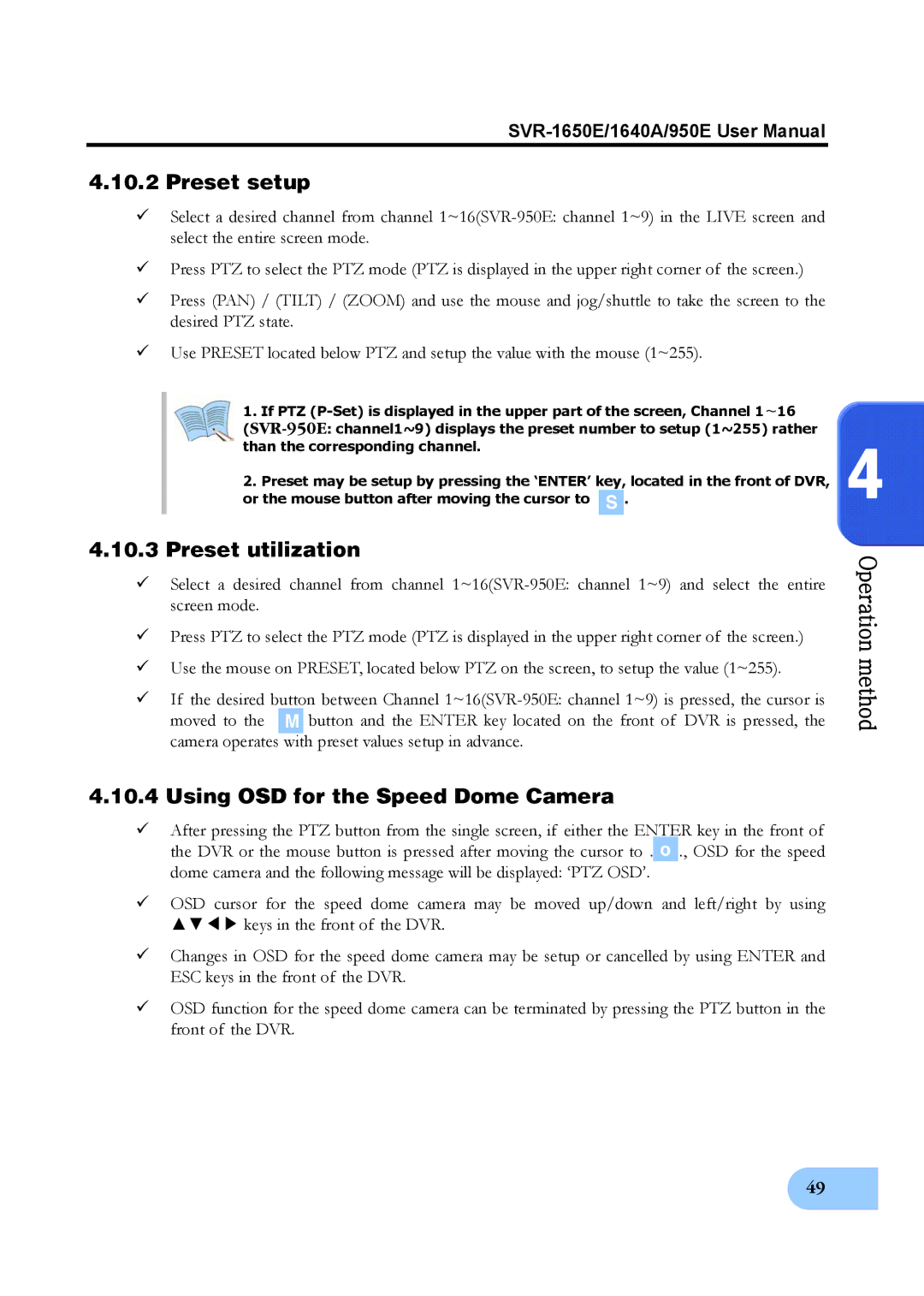 Samsung SVR-950E, SVR-1650E, SVR-1640A user manual Preset setup, Preset utilization, Using OSD for the Speed Dome Camera 