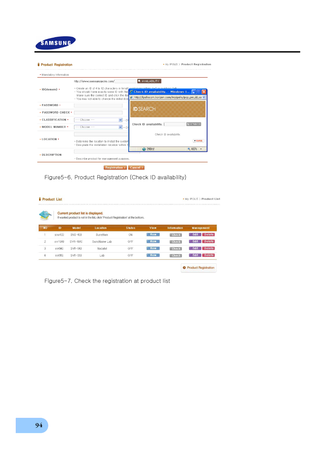 Samsung SVR-950E, SVR-1650E, SVR-1640A user manual Product Registration Check ID availability 