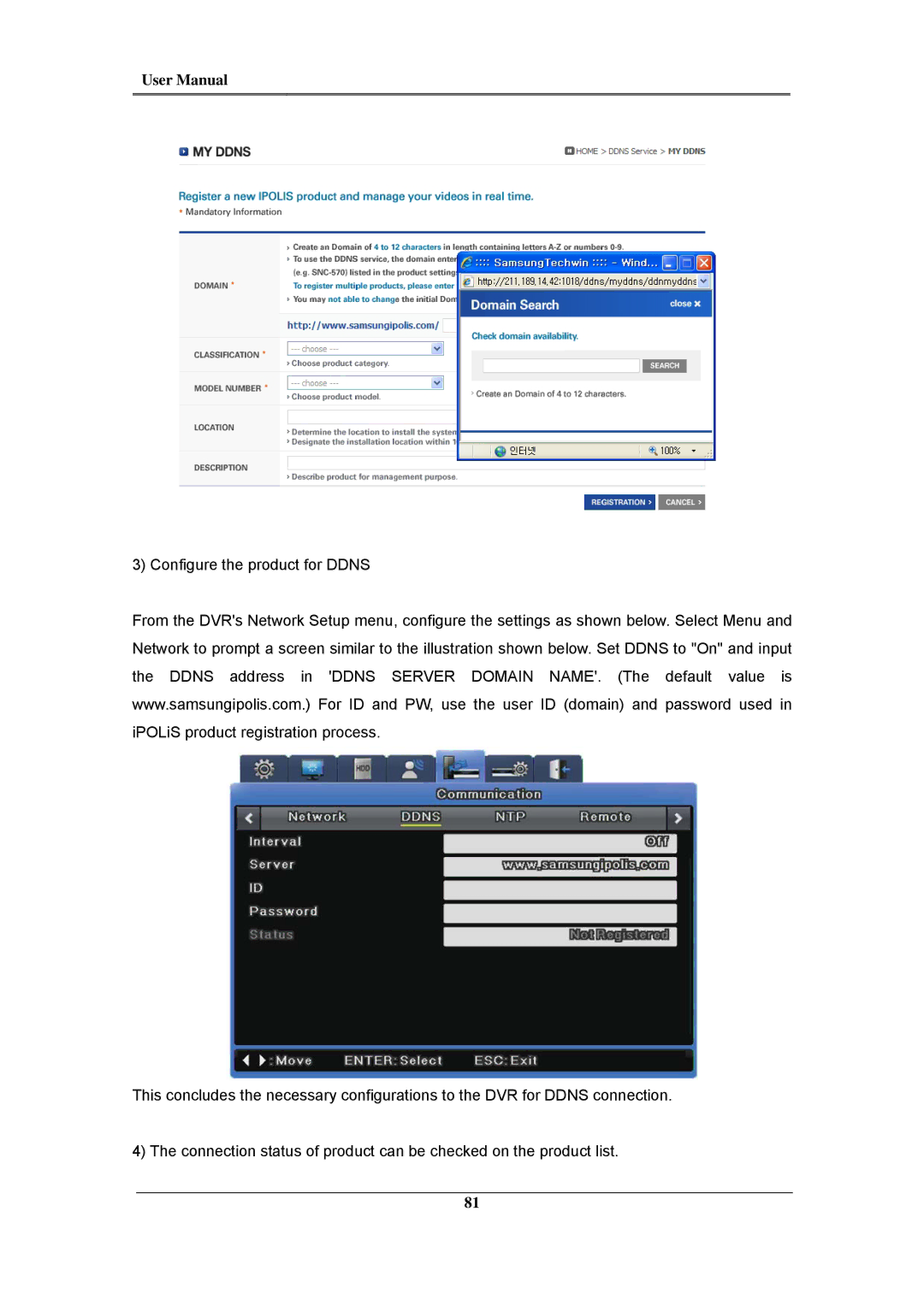 Samsung SVR-1660C, SVR-960C, SVR-945, SVR-480, SVR-3200, SVR-1680C, SVR-1645 user manual 