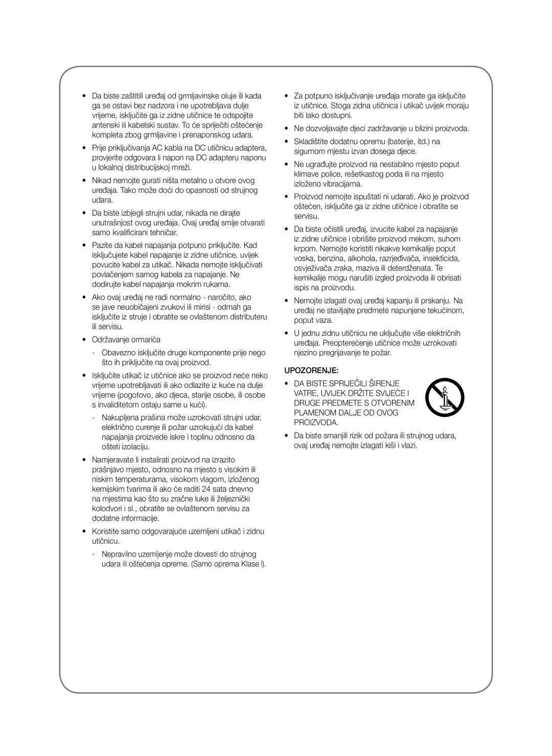 Samsung SWA-8000S/XN, SWA-8000S/EN, SWA-8000S/ZF, SWA-8000S/XE manual 