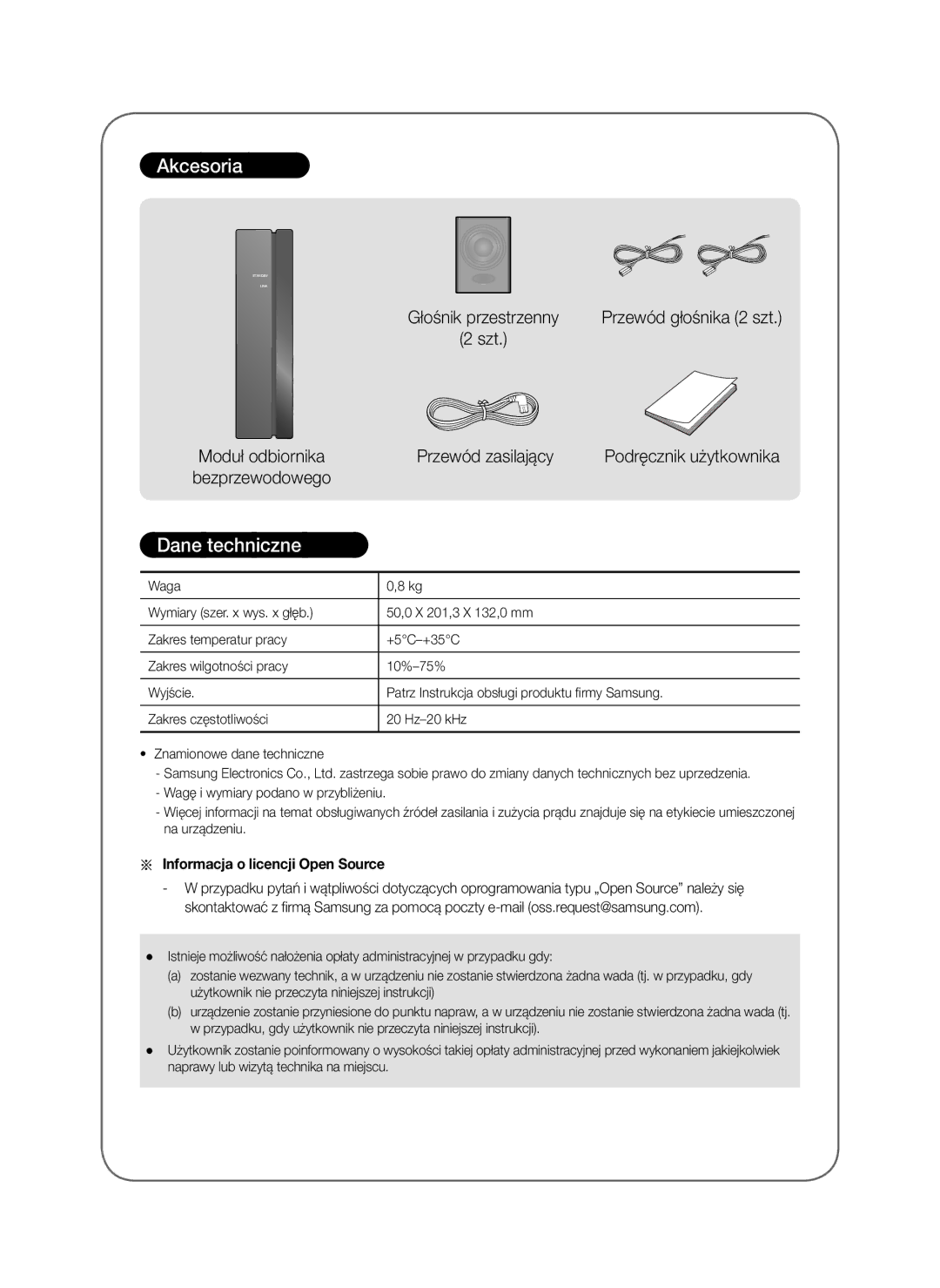 Samsung SWA-8000S/EN, SWA-8000S/ZF, SWA-8000S/XN, SWA-8000S/XE Akcesoria, Dane techniczne, Informacja o licencji Open Source 