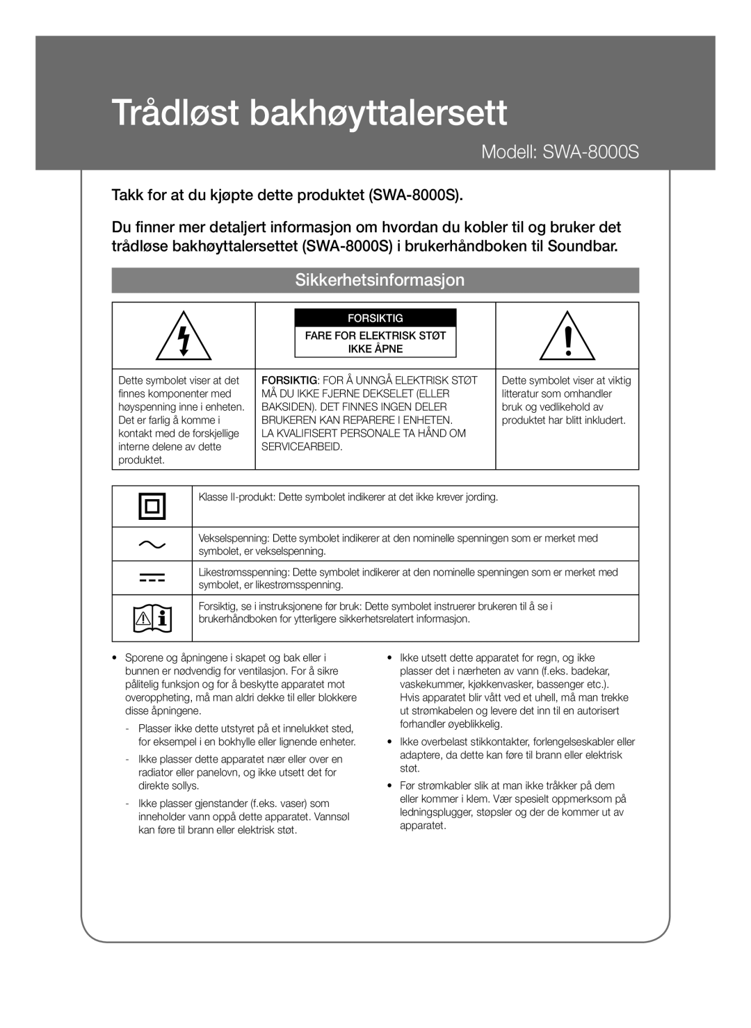 Samsung SWA-8000S/XE, SWA-8000S/EN, SWA-8000S/ZF, SWA-8000S/XN manual Trådløst bakhøyttalersett, Sikkerhetsinformasjon 