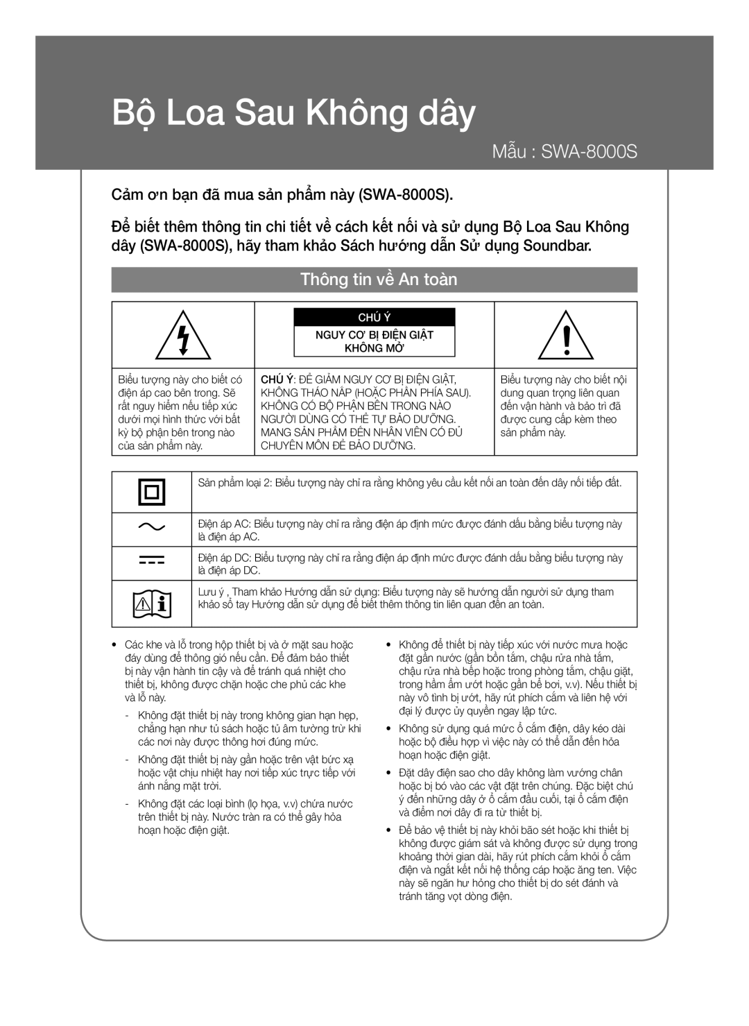 Samsung SWA-8000S/XV manual Bộ Loa Sau Không dây 