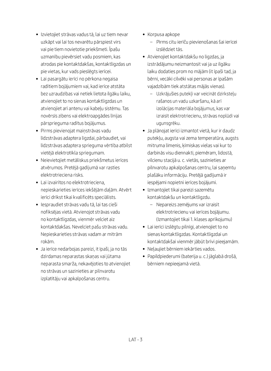 Samsung SWA-8500S/EN manual 