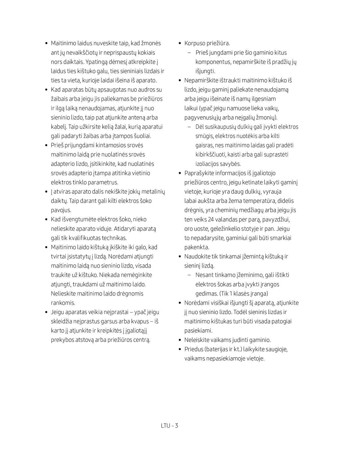 Samsung SWA-8500S/EN manual 