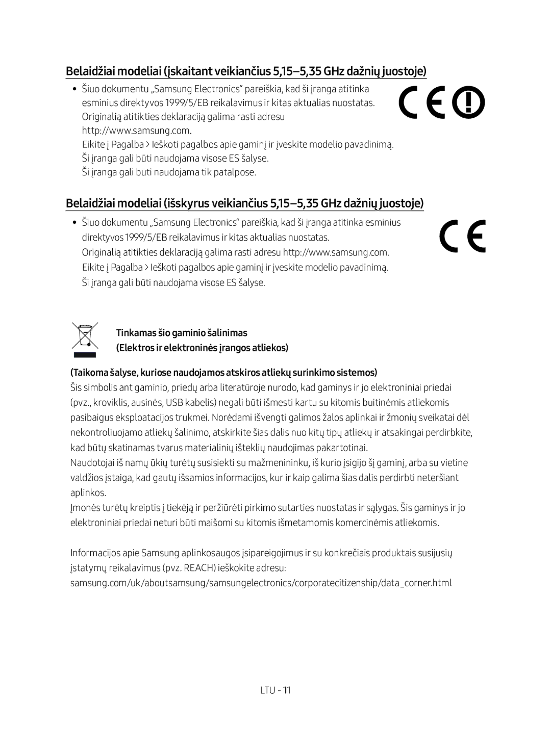 Samsung SWA-8500S/EN manual 