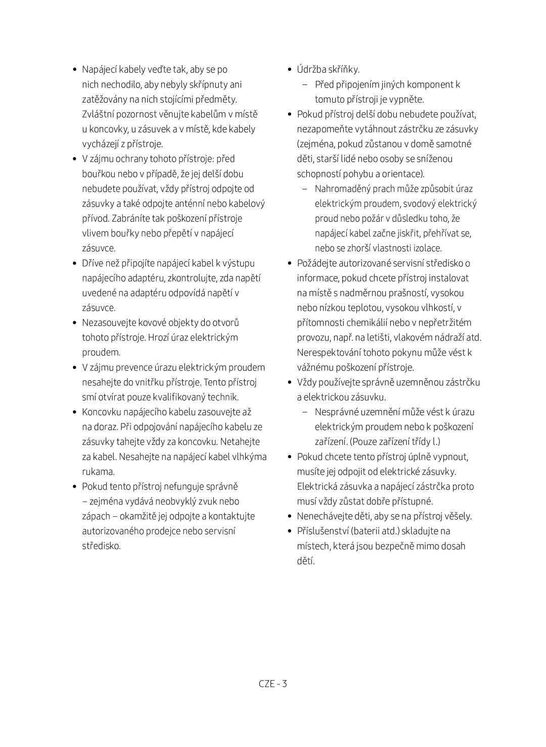 Samsung SWA-8500S/EN manual 