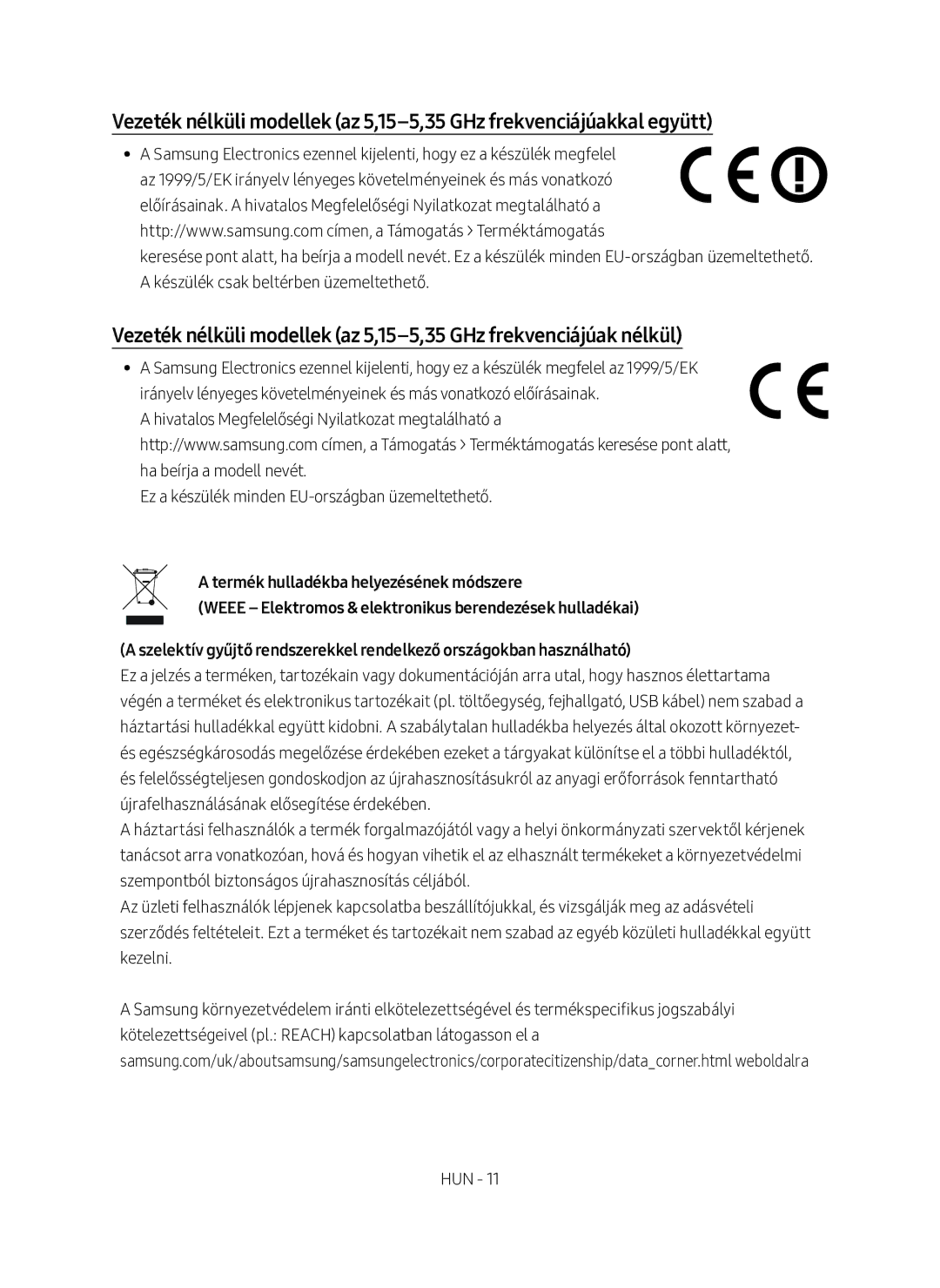 Samsung SWA-8500S/EN manual 