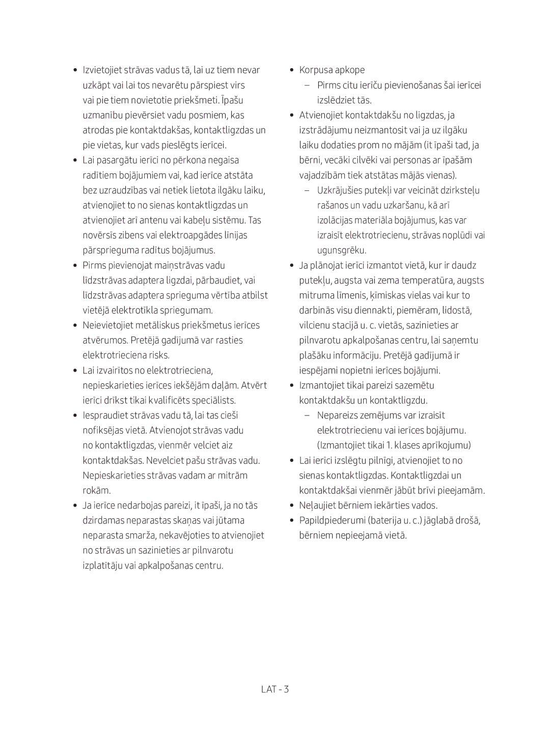 Samsung SWA-9000S/EN manual 