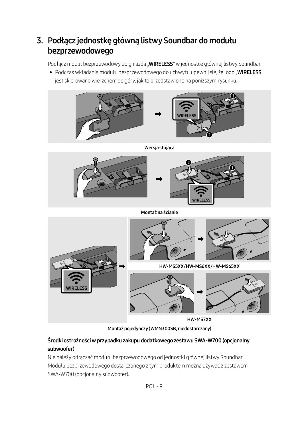 Samsung SWA-9000S/EN manual Wersja stojąca, Montaż na ścianie, Montaż pojedynczy WMN300SB, niedostarczany 