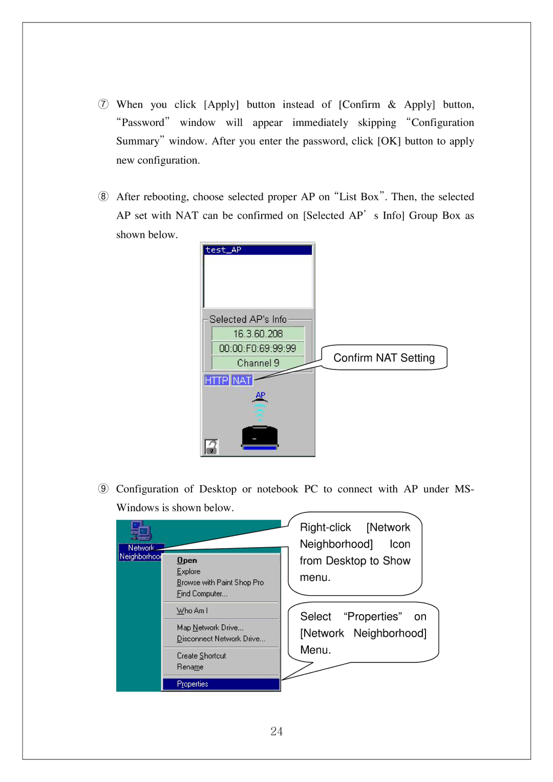 Samsung SWL-3000AP manual Confirm NAT Setting 