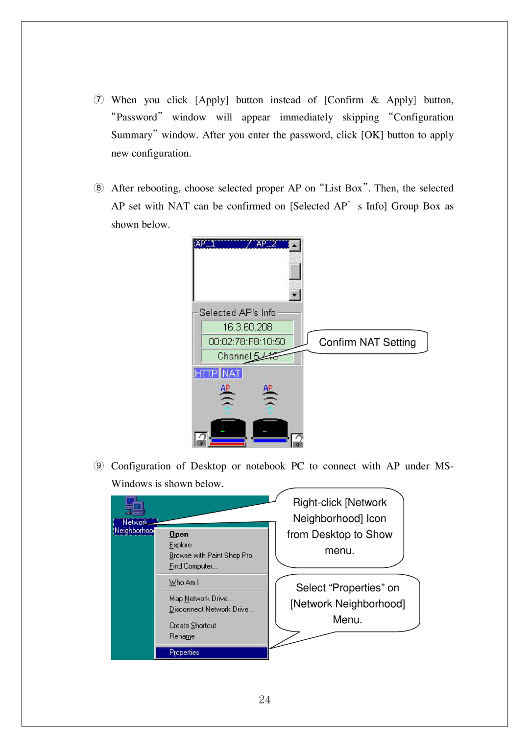 Samsung SWL-4000AP manual Confirm NAT Setting 