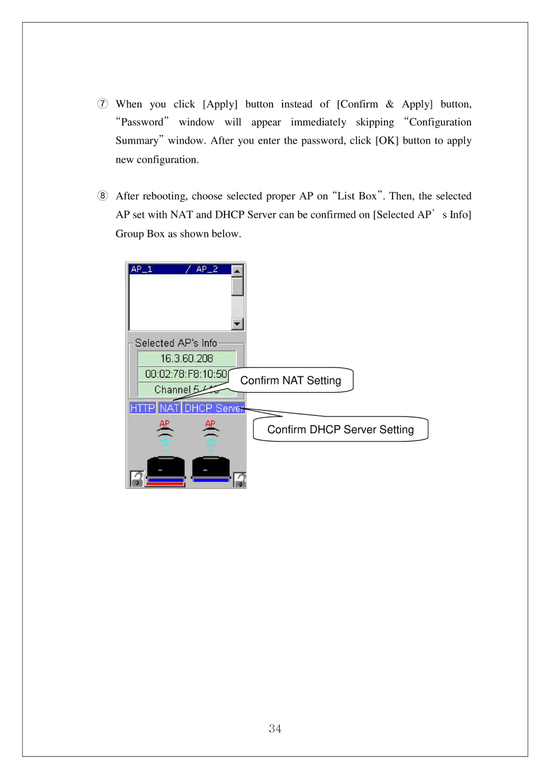 Samsung SWL-4000AP manual Confirm NAT Setting Confirm Dhcp Server Setting 