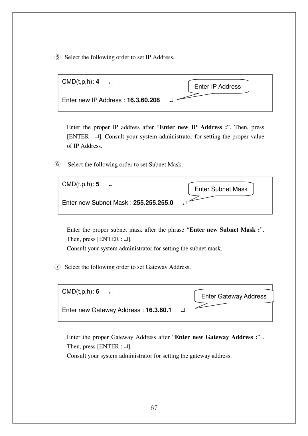 Samsung SWL-4000AP manual CMDt,p,h Enter IP Address Enter new IP Address, CMDt,p,h Enter Subnet Mask Enter new Subnet Mask 