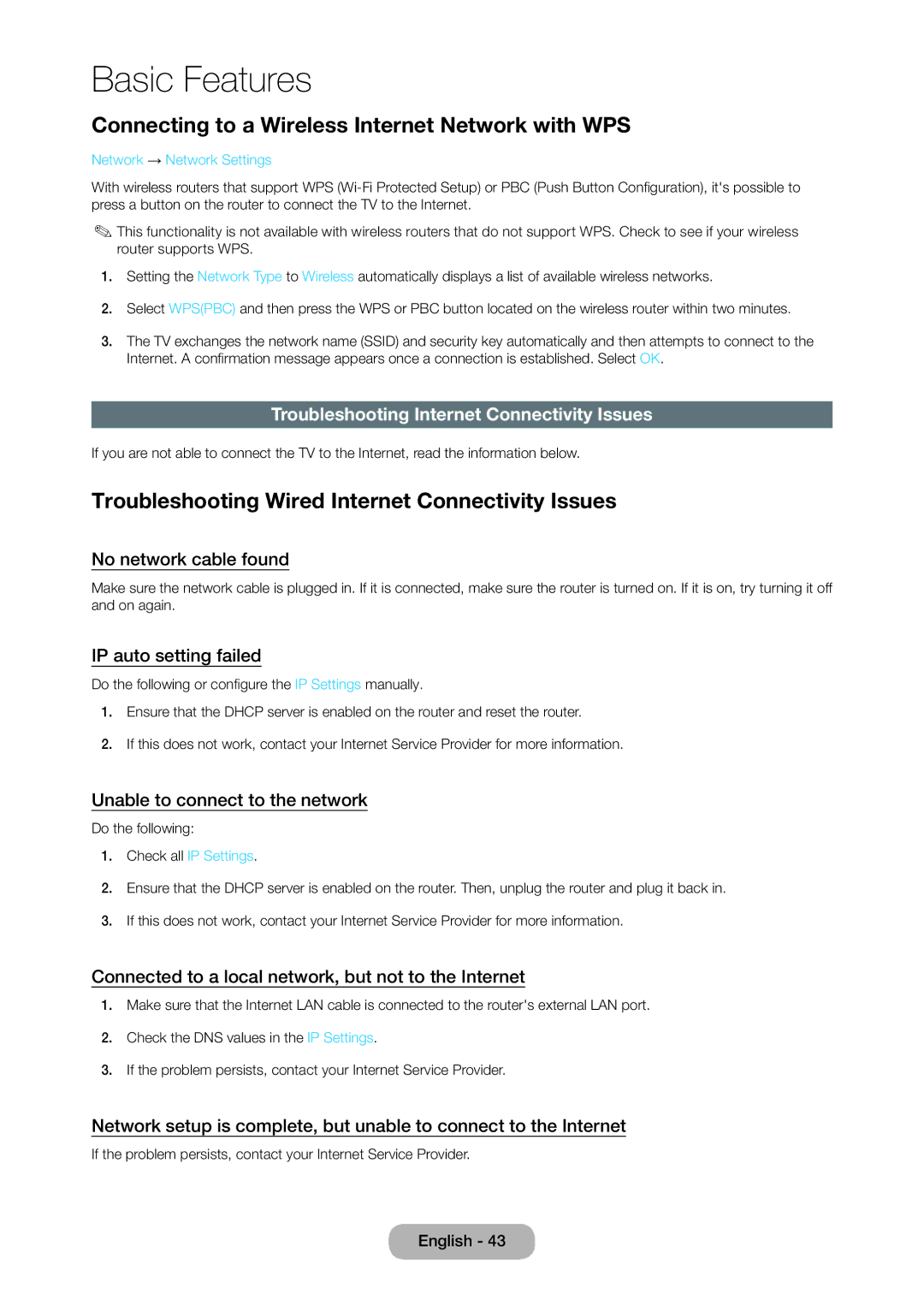 Samsung TD390S Connecting to a Wireless Internet Network with WPS, Troubleshooting Wired Internet Connectivity Issues 