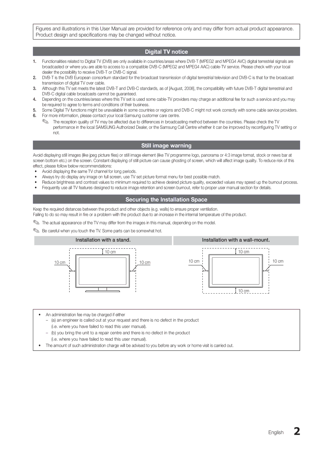 Samsung TA550, TA350 user manual English, 10 cm 