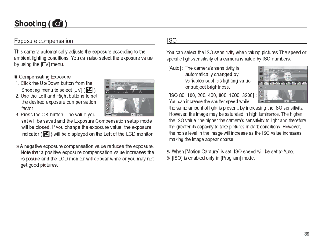 Samsung TL105 manual Exposure compensation, Indicator, ISO 80, 100, 200, 400, 800, 1600, Shooting menu to select EV 