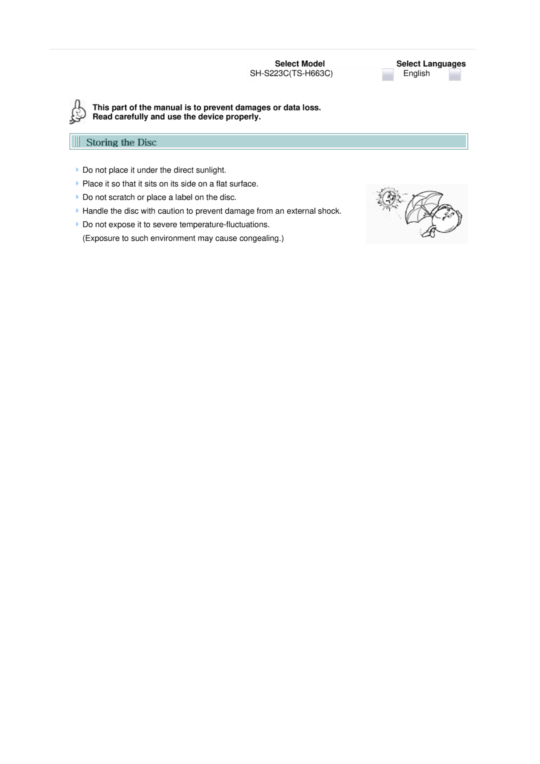 Samsung user manual SH-S223CTS-H663C 