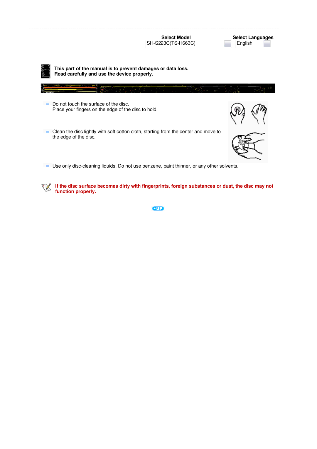 Samsung TS-H663C, SH-S223C user manual Select Model 