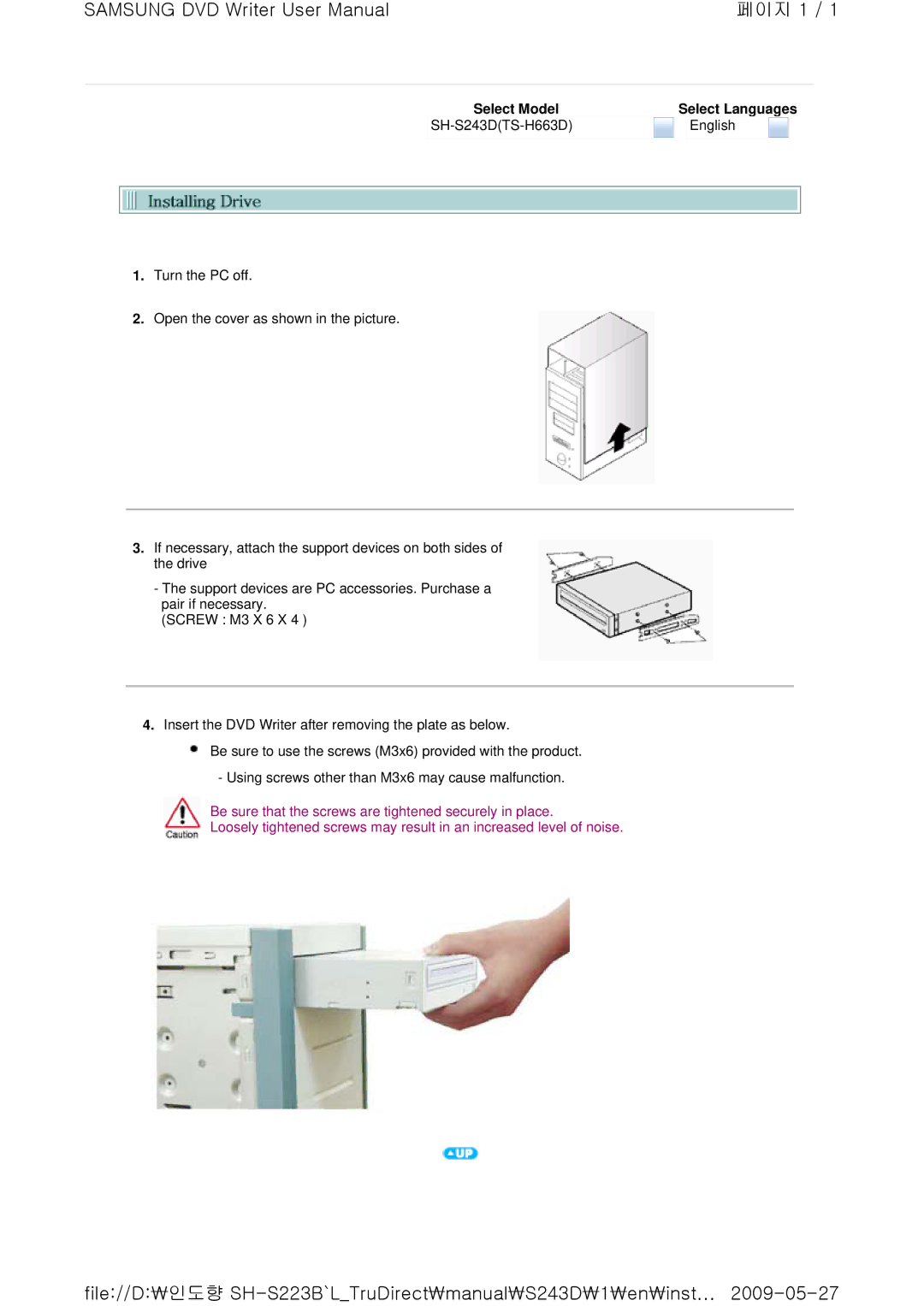 Samsung SH-S243D, TS-H663D user manual File//D₩인도향 SH-S223B`LTruDirect₩manual₩S243D₩1₩en₩inst 