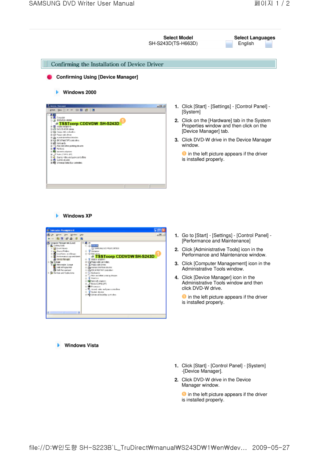 Samsung SH-S243D, TS-H663D user manual Confirming Using Device Manager Windows Select Languages, Windows XP, Windows Vista 