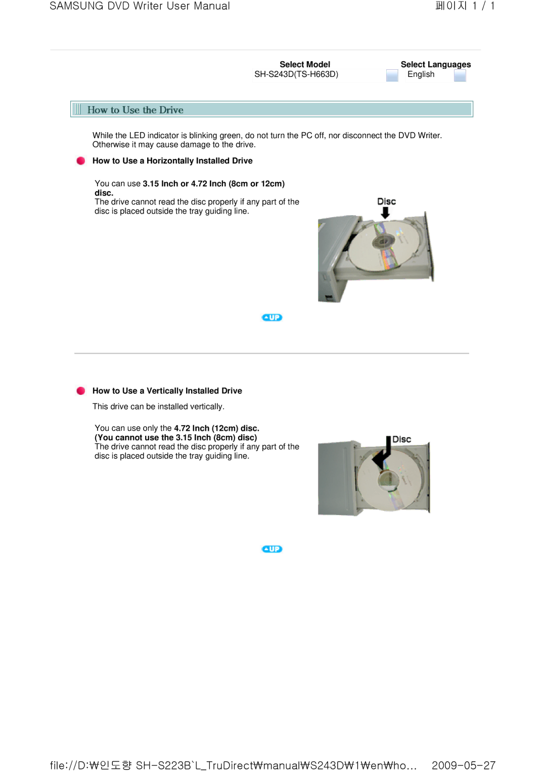 Samsung SH-S243D, TS-H663D user manual How to Use a Vertically Installed Drive 