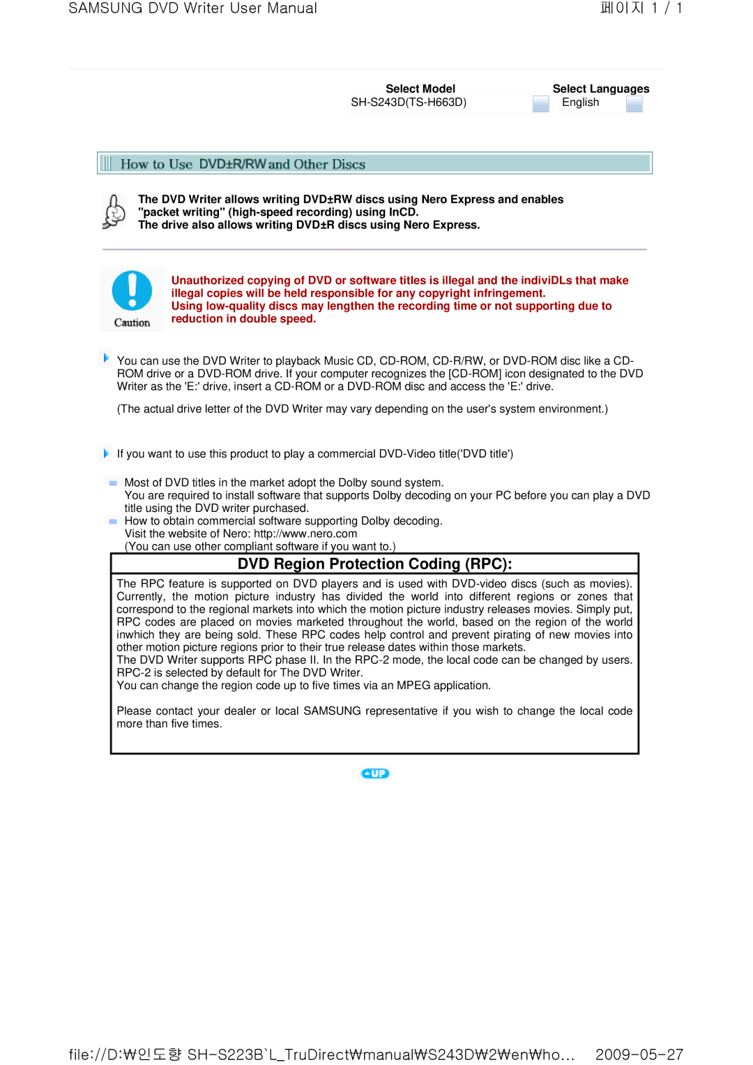 Samsung TS-H663D, SH-S243D user manual DVD Region Protection Coding RPC 