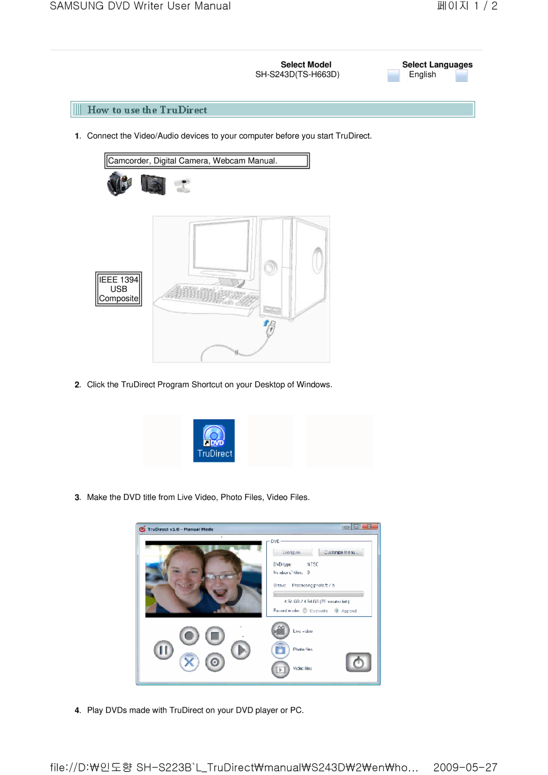 Samsung TS-H663D, SH-S243D user manual Usb 