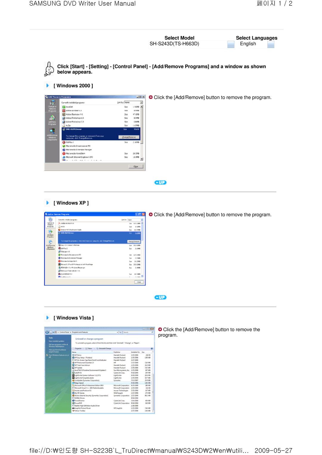 Samsung TS-H663D, SH-S243D user manual File//D₩인도향 SH-S223B`LTruDirect₩manual₩S243D₩2₩en₩utili 