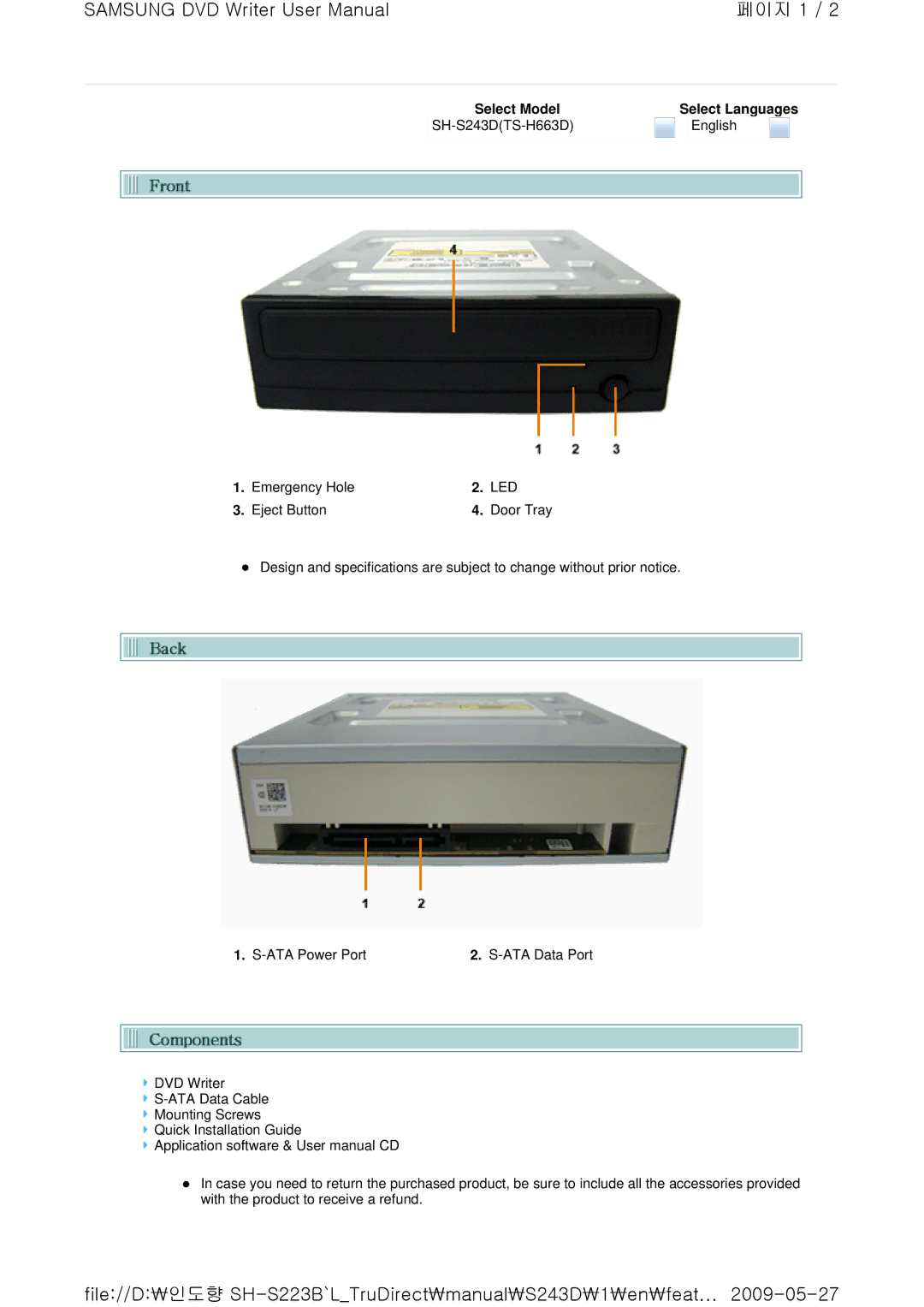 Samsung TS-H663D, SH-S243D user manual Emergency Hole, Eject Button Door Tray 