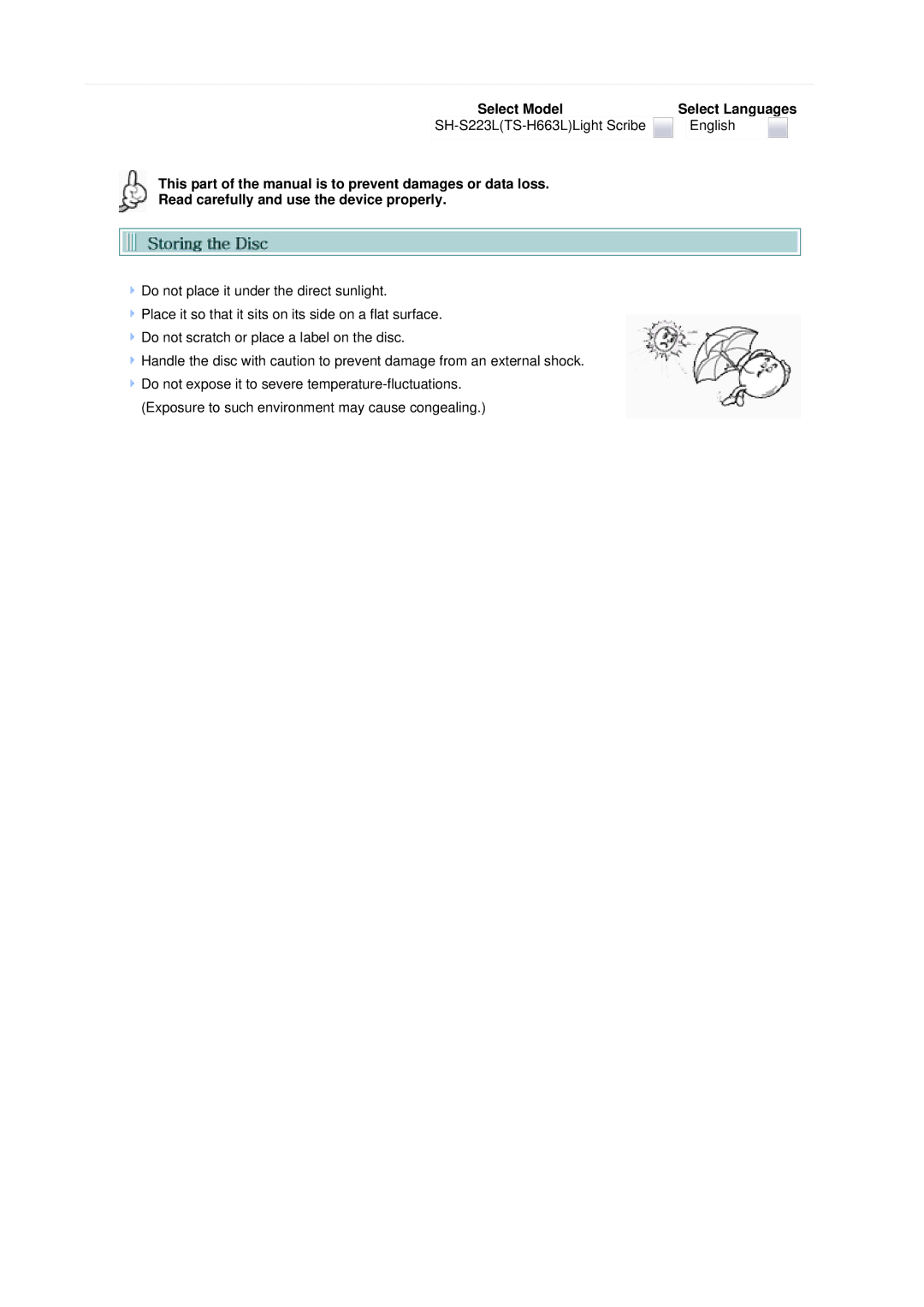 Samsung TS-H663L, SH-S223L user manual 