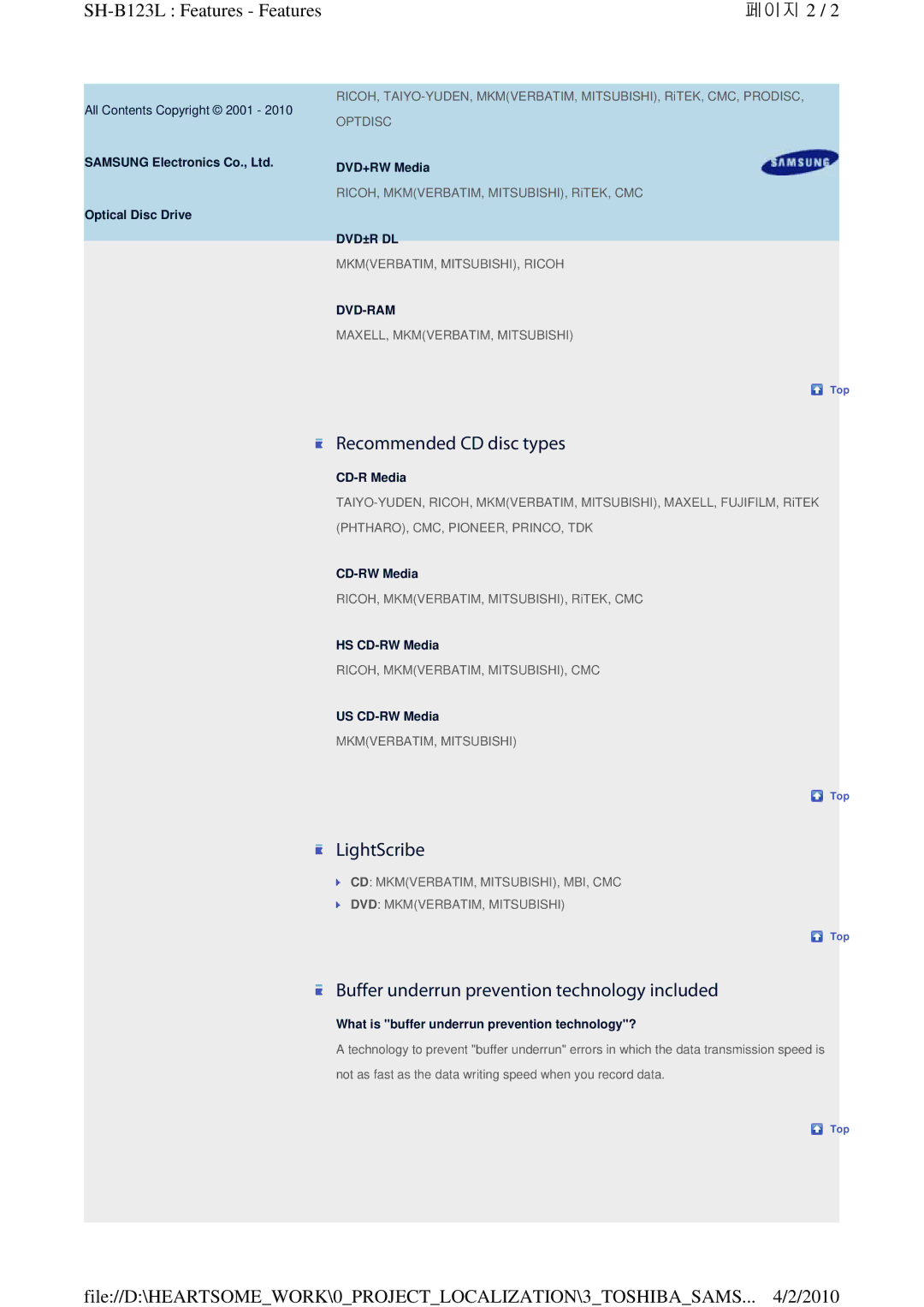 Samsung TS-HB43L warranty SH-B123L Features Features 페이지 2, Recommended CD disc types, LightScribe 