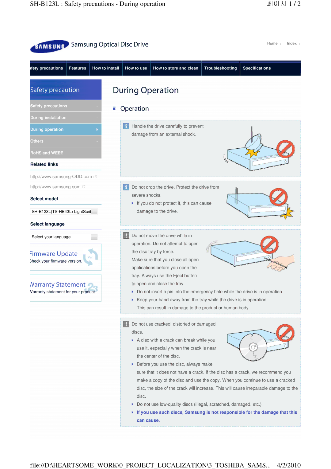 Samsung TS-HB43L warranty During Operation, SH-B123L Safety precautions During operation 페이지 1 