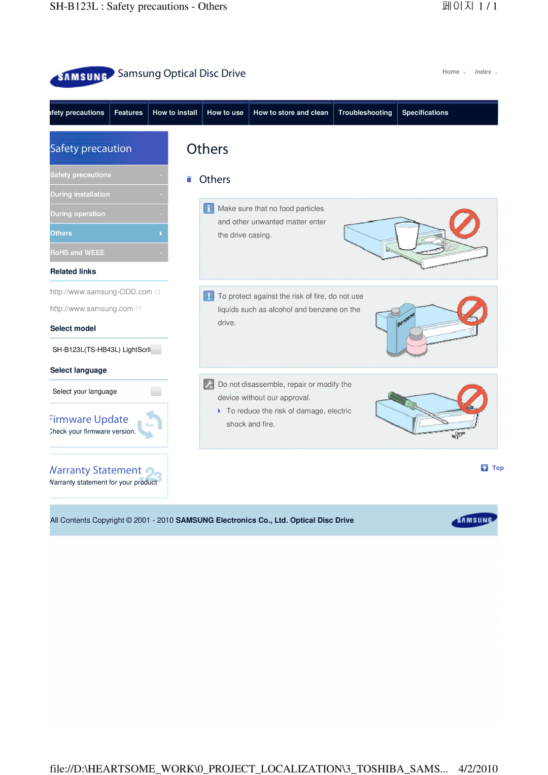 Samsung TS-HB43L warranty SH-B123L Safety precautions Others 페이지 1 