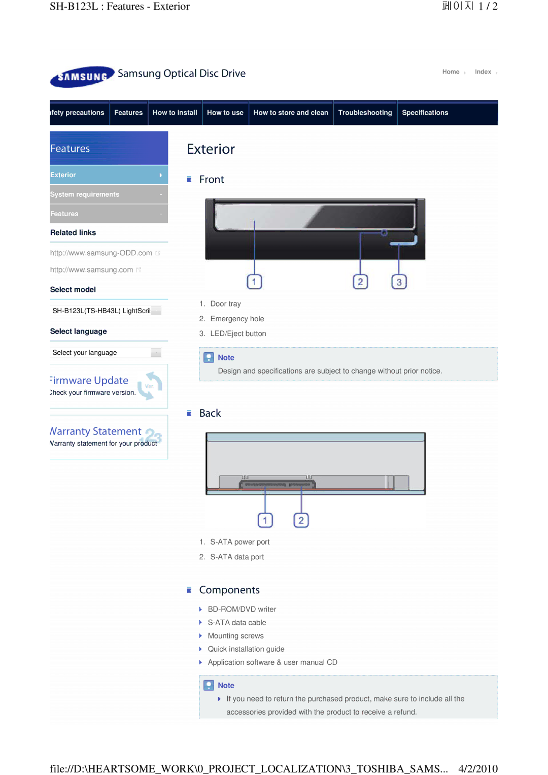 Samsung TS-HB43L warranty SH-B123L Features Exterior 페이지 1, Front, Back, Components 