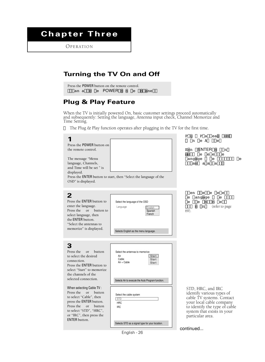 Samsung TX R3080WH manual Turning the TV On and Off, Plug & Play Feature 