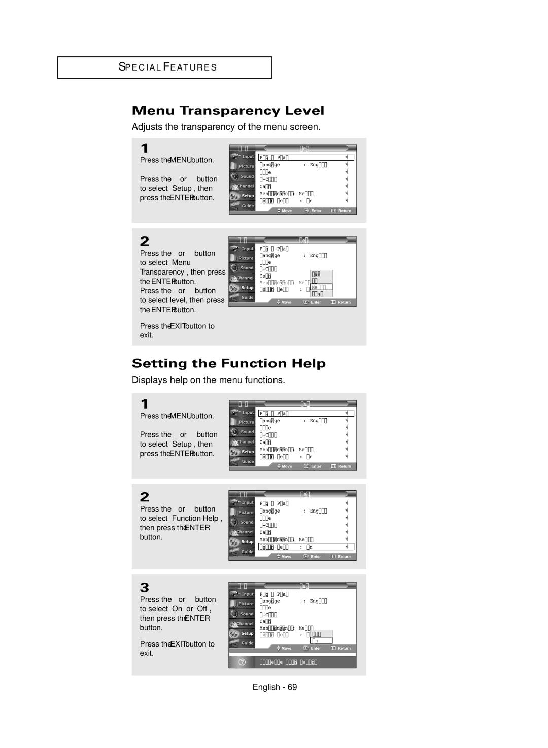 Samsung TX-R3081WH manual Menu Transparency Level, Setting the Function Help, Adjusts the transparency of the menu screen 