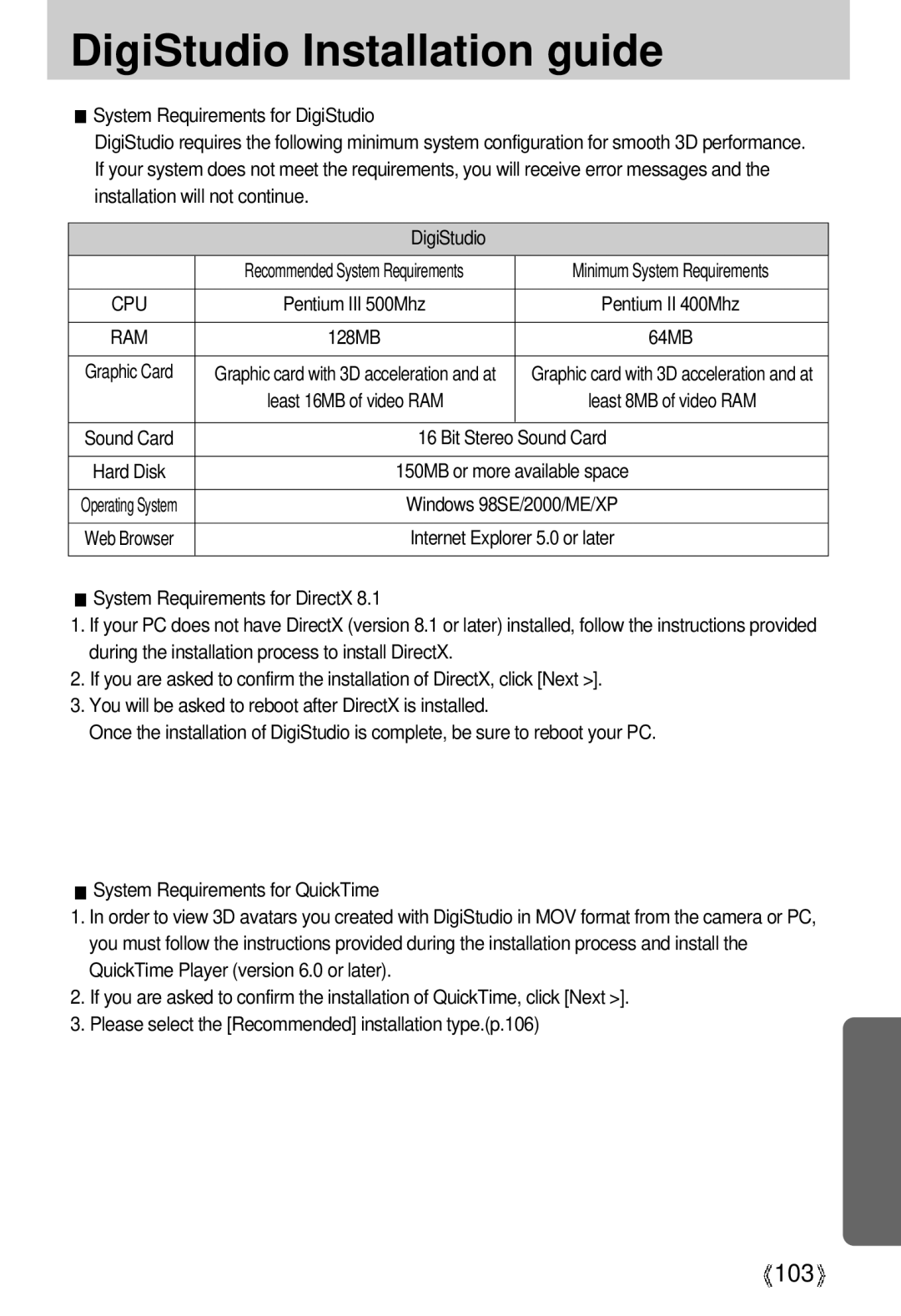 Samsung U-CA 3 manual DigiStudio Installation guide, 103 