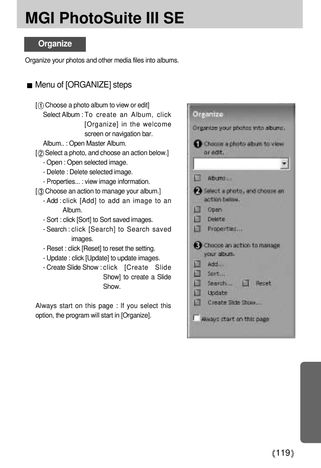 Samsung U-CA 3 manual Menu of Organize steps, 119 