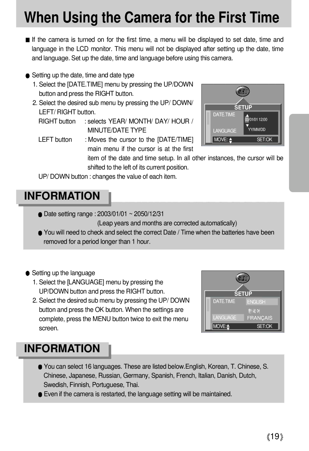 Samsung U-CA 3 manual MINUTE/DATE Type 