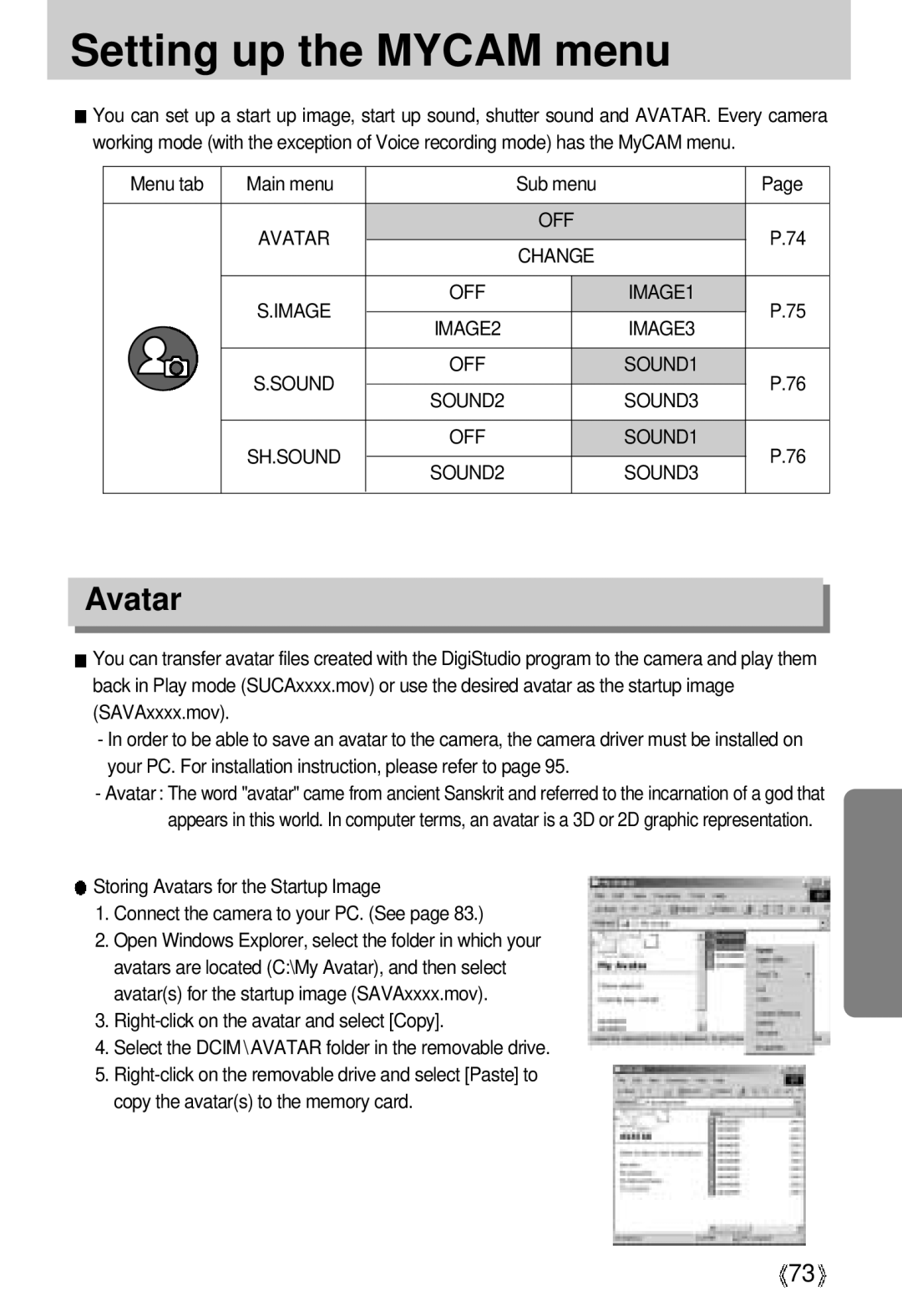 Samsung U-CA 3 manual Setting up the Mycam menu, Avatar, Menu tab Main menu Sub menu 