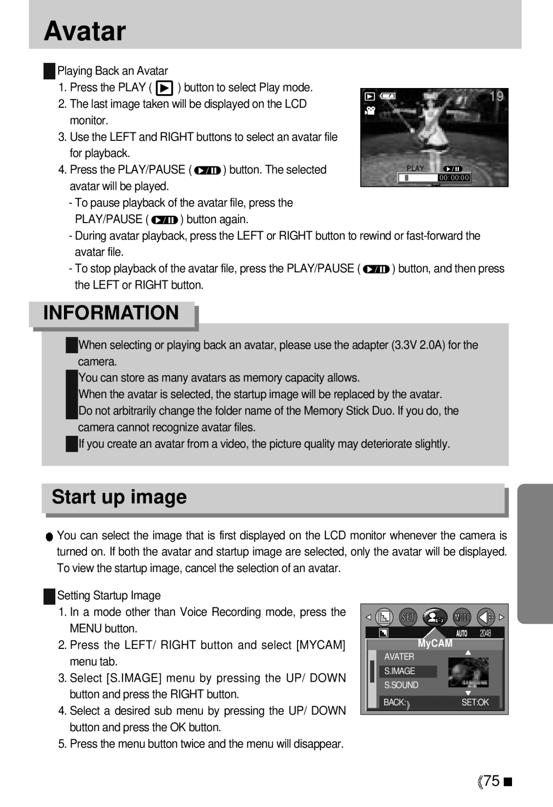 Samsung U-CA 3 manual Start up image 