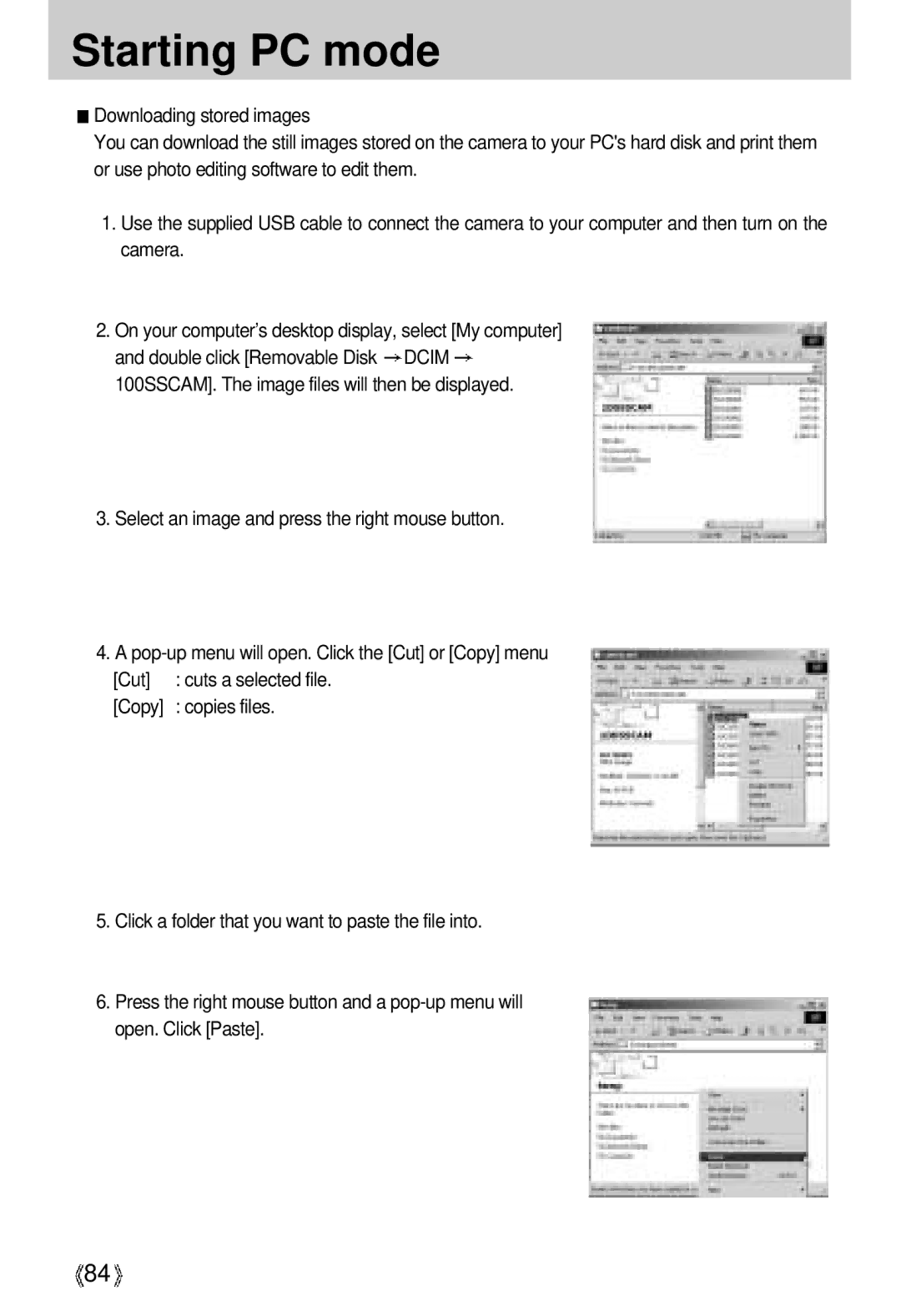 Samsung U-CA 3 manual Cuts a selected file 