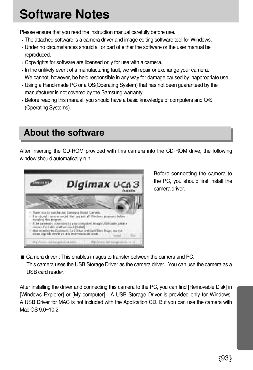 Samsung U-CA 3 manual Software Notes, About the software 