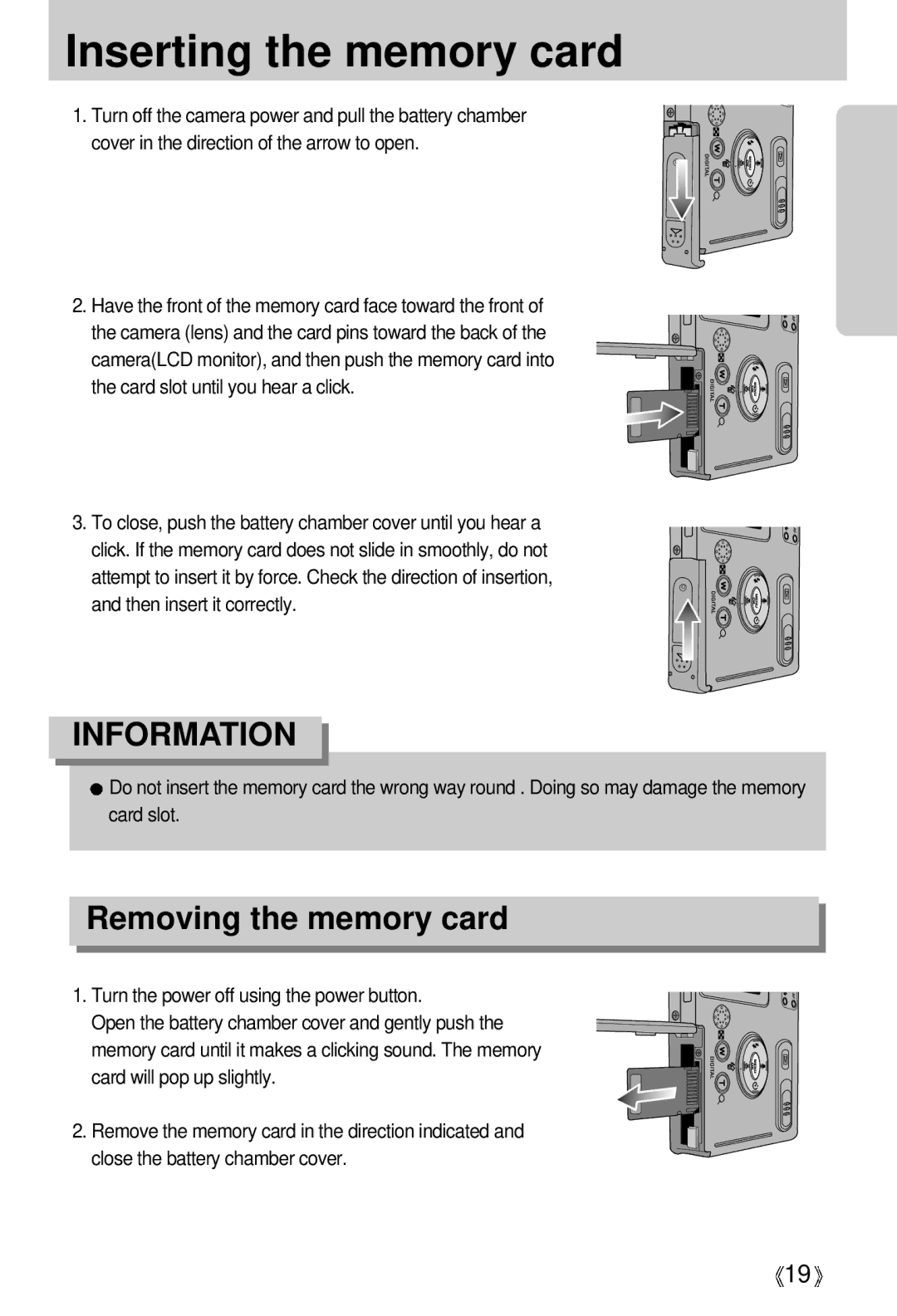 Samsung U-CA 401 user manual Inserting the memory card, Removing the memory card 